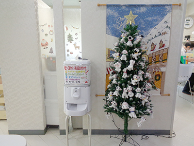 わくわく楽しい歯科医院づくり